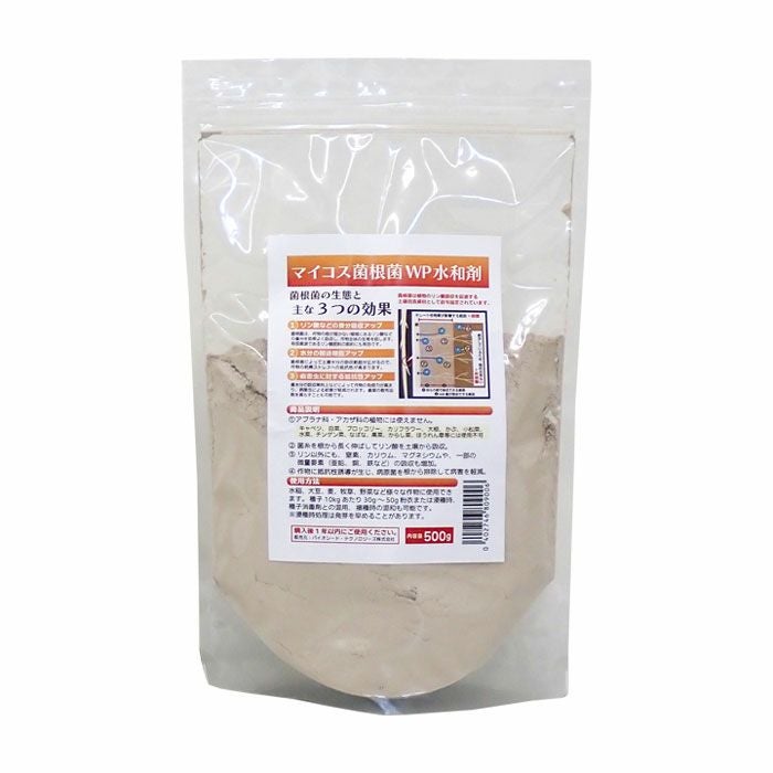 マイコスさん専用 マイコス菌根菌 WP水和剤 500g | 農家のお店おてんとさん
