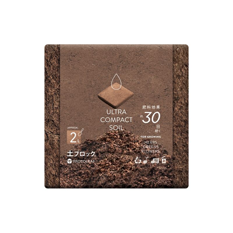 フワモア 新品 2袋 フワモア 30粒 x3 【公式通販】
