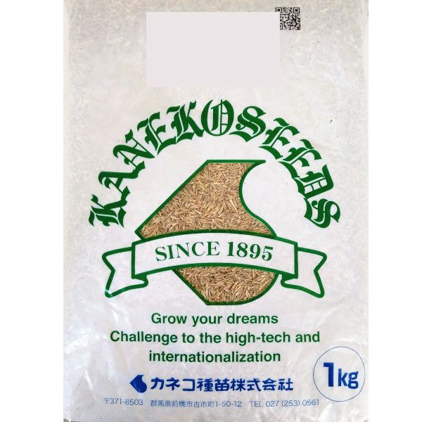 農場直送　マカ種子 10万粒 1kg / 15kg＞ 牧草種子【オーチャードグラス】まきばゆうか（極早生