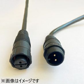日栄インテック 防虫用LED アグリインセクト用 防水延長コード 5m