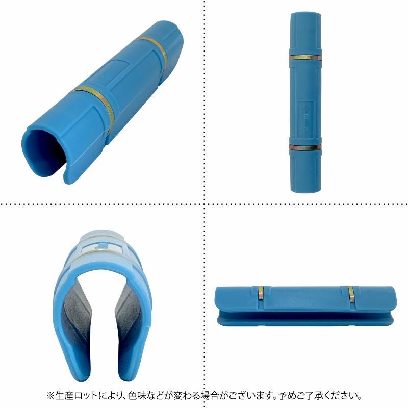 ハウスパッカー サイズ・入数選択 Φ19mm／Φ22mm／Φ25mm 10個／50個