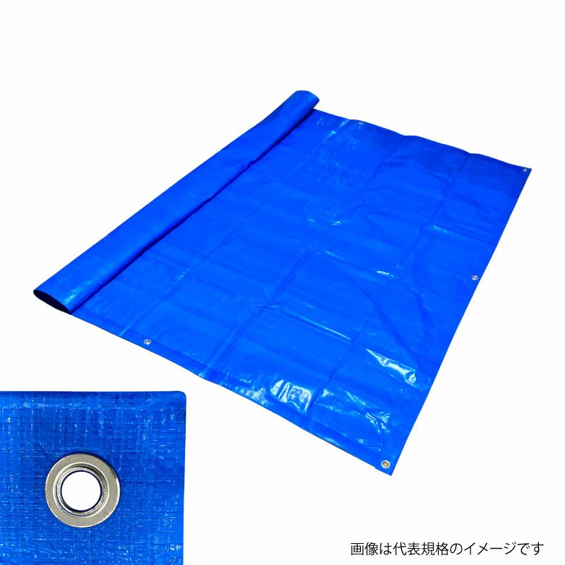 スーパーマルチシート #3000 19サイズ選択 ブルーシート 厚手 約90cm