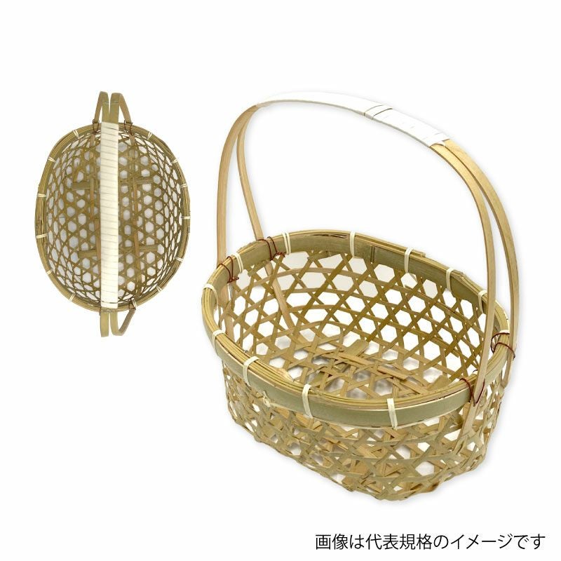 竹 手さげかご 小／中／大 3サイズ選択 竹かご 収穫かご | 農家のお店