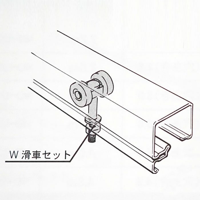 ペット乗車具　5ways スライドドアW滑車 ND-W テイペットドアプラス・ニューテイペットドア