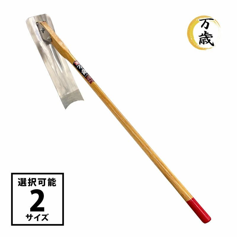 東明テック 家庭用食品乾燥機 プチマレンギDX TTM-440N 容量・処理能力