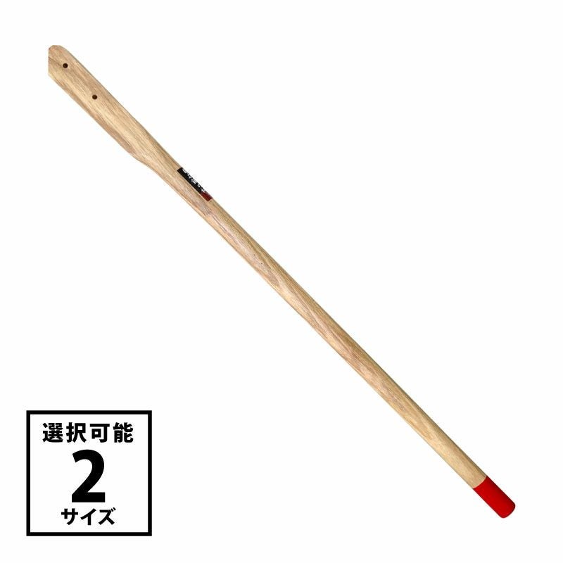 三本鍬 HC0015 土ならし 土堀し くわ クワ 農業 | 農家のお店おてんとさん