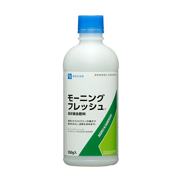 点滴灌水チューブ 恵水 グリーンドリップ 10cmピッチ 0.2mm×1000m