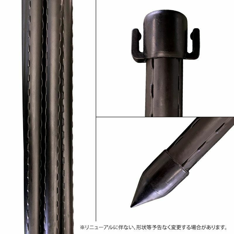 【未使用品】ダイム 防獣杭　太20mm  長120cm  50本セット（5本×10組） 楽天市場】daim 防獣杭 直径20mm×120cm 50本入 園芸 支柱 20 1200 黒
