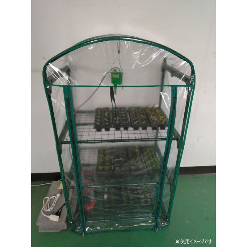 小型温室用 パネルヒーター 500W SPF-500 加温用 屋内用 育苗/ヒーター