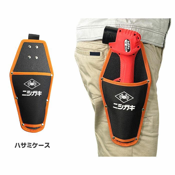 ニシガキ工業 カボチャはさみ N-980 16.8V バッテリー・充電器付