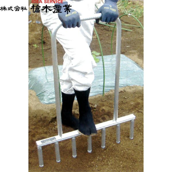 槍木産業 ネギサシ アルミ製植え穴あけ器 | 農家のお店おてんとさん