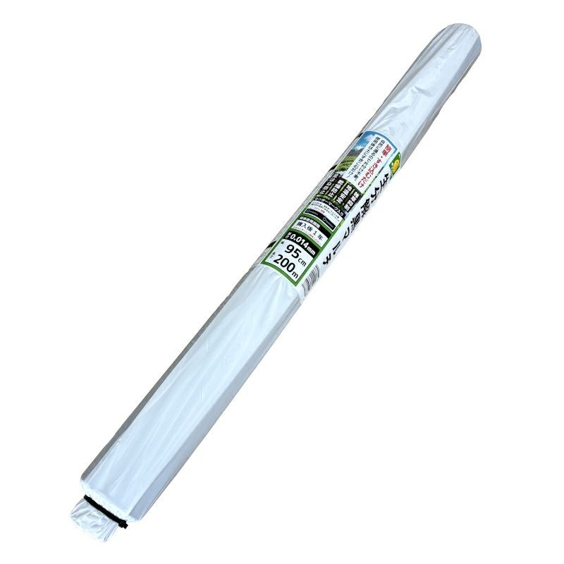 おてんとさん 生分解マルチ 黒 (無孔) 厚み0.014mm 95cm×50m / 95cm