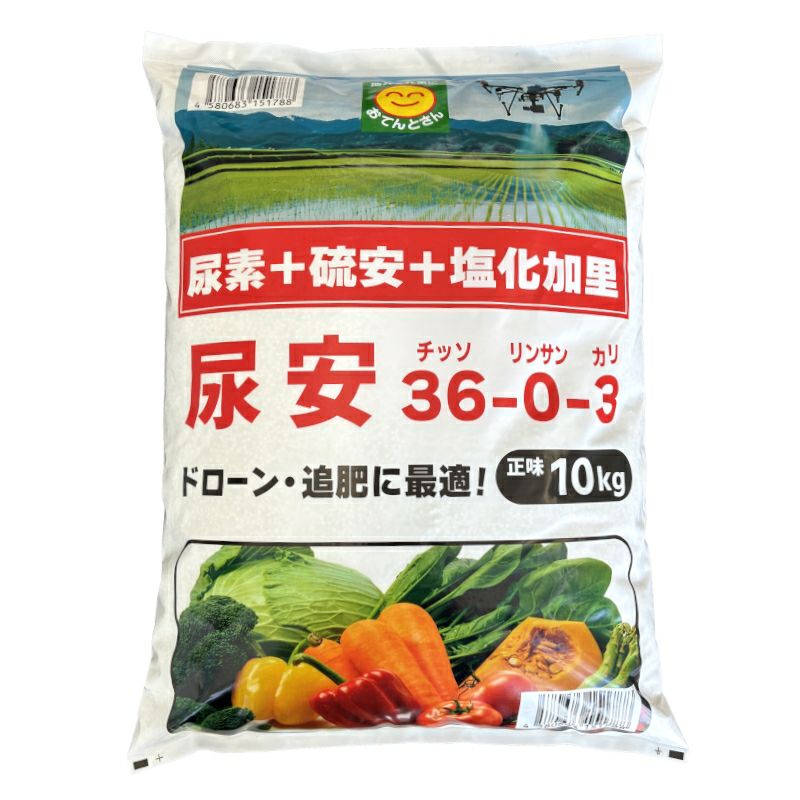 みのる産業 野菜移植機 ハンドプランター なかよしくん HPS-3 | 農家の