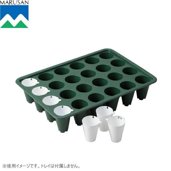 丸三産業 ホルンジャー 24穴用 カップ式 直径7.6cm 電動ドリル