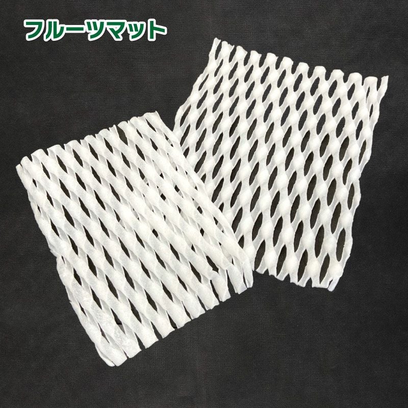 サンプラック工業 生分解マルチ サンバイオ 9230 黒 中穴 (厚み)0.018 サンプラック工業 生分解マルチ サンバイオ 9230 黒 中穴 (厚み)0.018