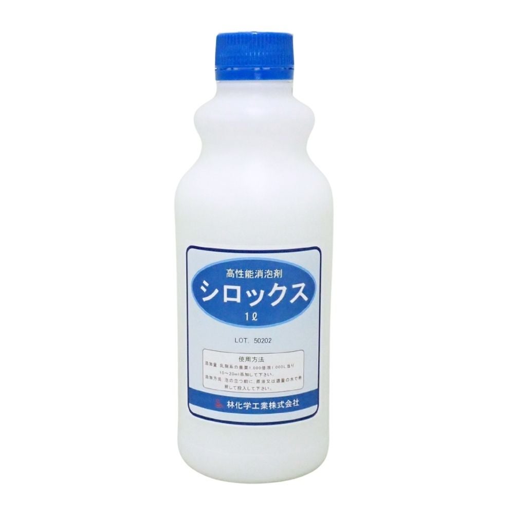 住化農業資材 ポットル 東海化成用 TSP-200L (200穴) 育苗用播種器