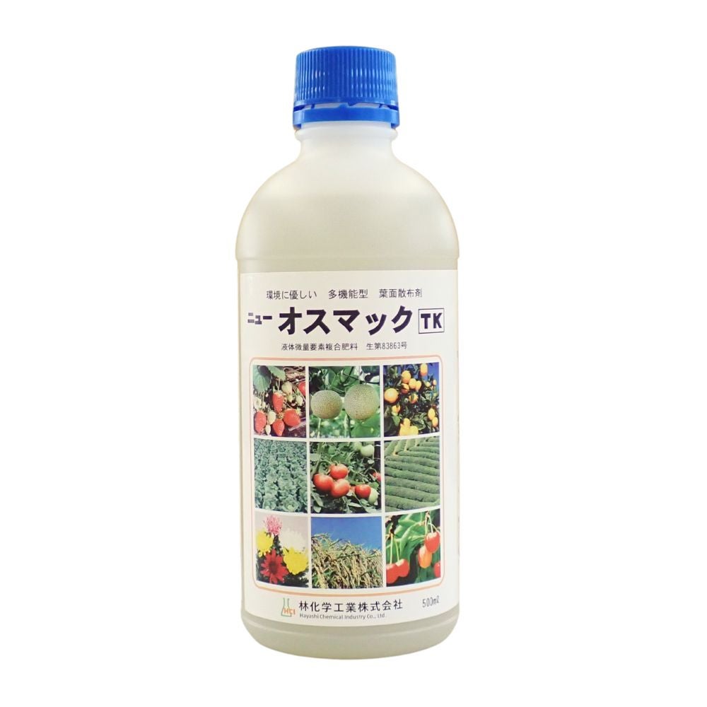穀類 mao ニューオスマックTK 500ml 土壌浸透活性剤 | 農家のお店おてんとさん