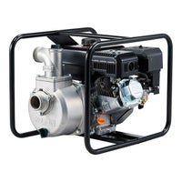 KOSHIN(工進) エンジンポンプ ハイデルスポンプ SEV-50X 4サイクル 