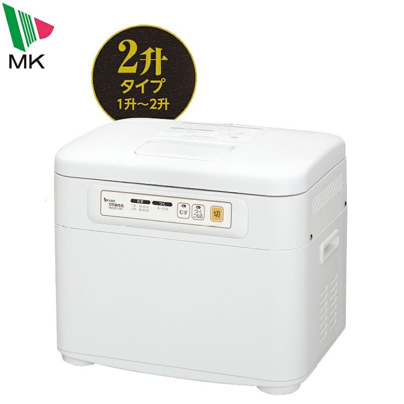 MK(エムケー精工) かがみもち RM-201SN 2升用 マイコン餅つき機 | 農家
