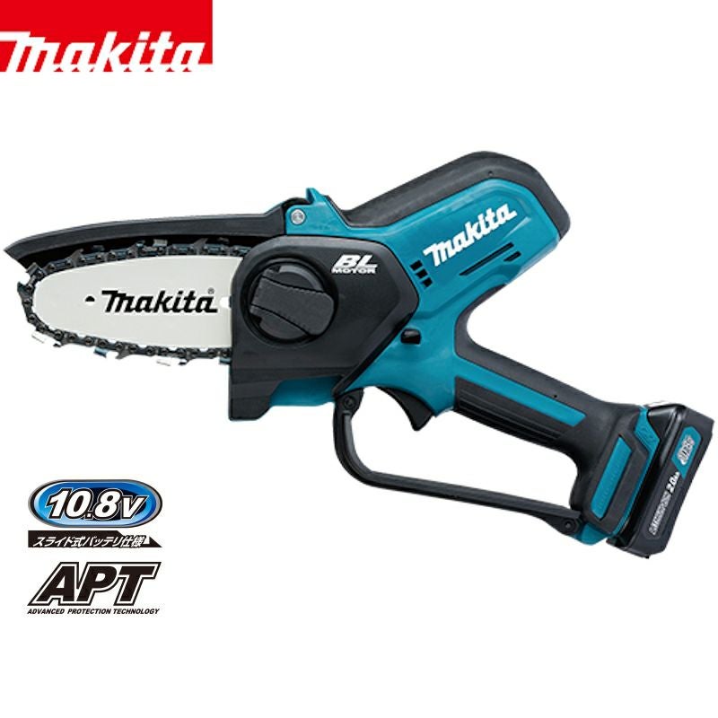 Makita マキタ 充電式 チェンソー MUC204DGXR ガイドバー200mm