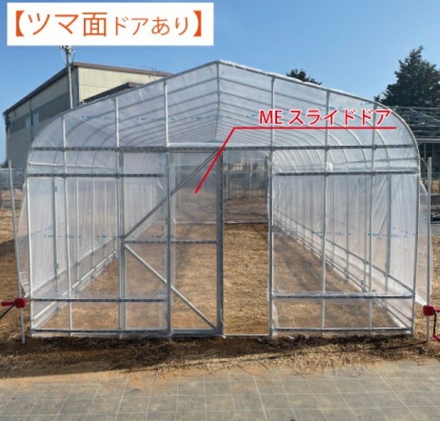 東都興業 ヒロガーデン12 本格ビニールハウス 12坪タイプ 3.6m×11.2m