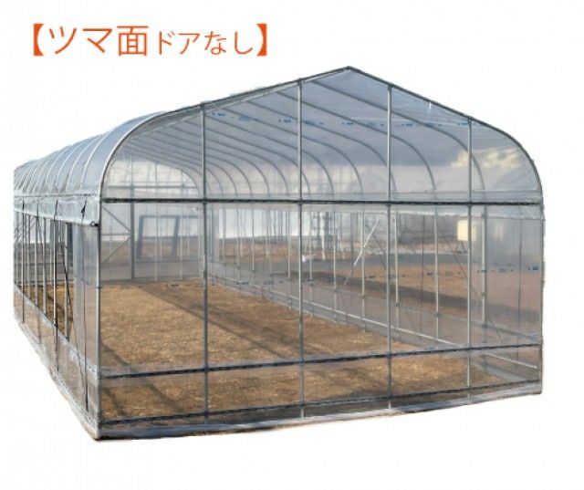 12坪　ビニールハウスの有償譲渡 東都興業 ヒロガーデン12 本格ビニールハウス 12坪タイプ 3.6m×11.2m