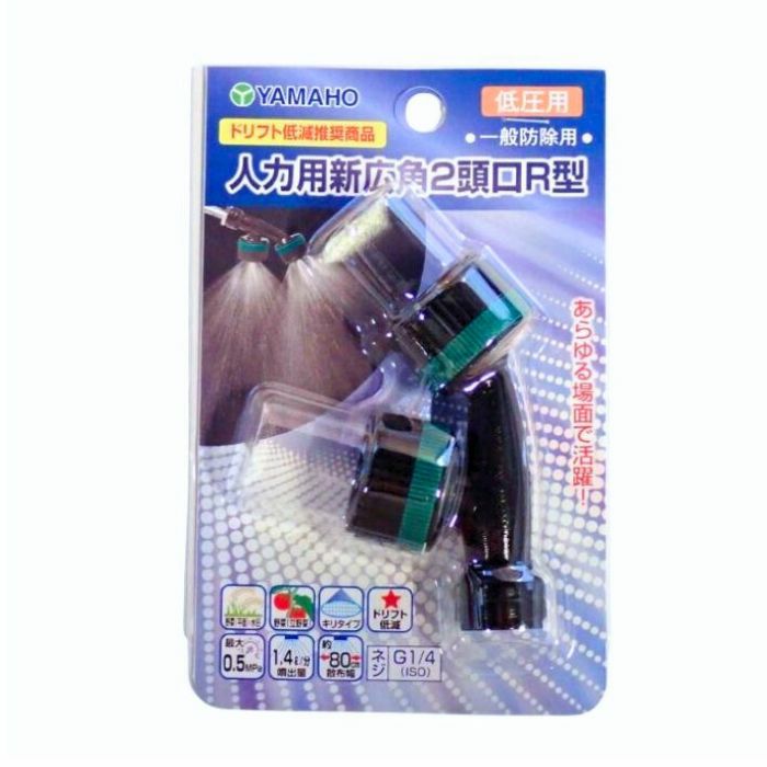 もほほ Kawasaki ZX10-R 11-2025 Gloss Black & Silver Mesh Rear Hugger by