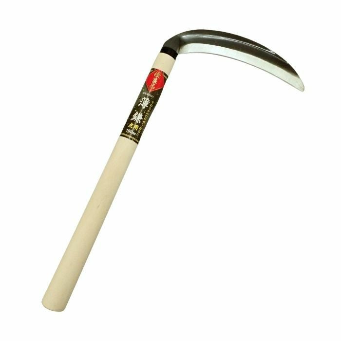 田植え機植え付けつめ専用グリス 180g 品番：269161 | 農家のお店お
