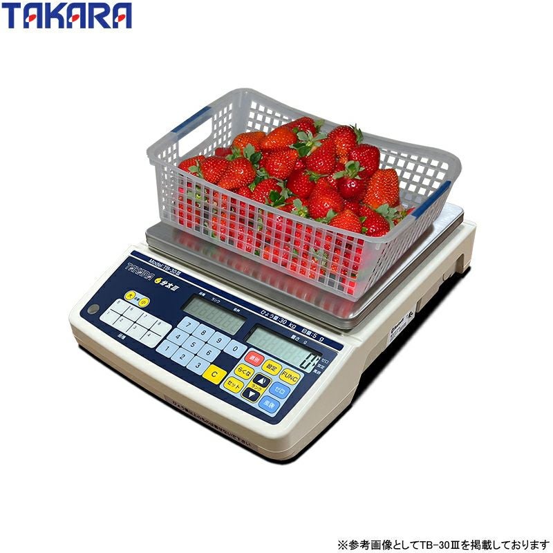 【新品・未開封】宝計機製作所 音声式重量選別機「分太2」 TB-30kg 宝計機製作所 分太3 TB-6III / TB-15III / TB-30III 6～30kg 音声式