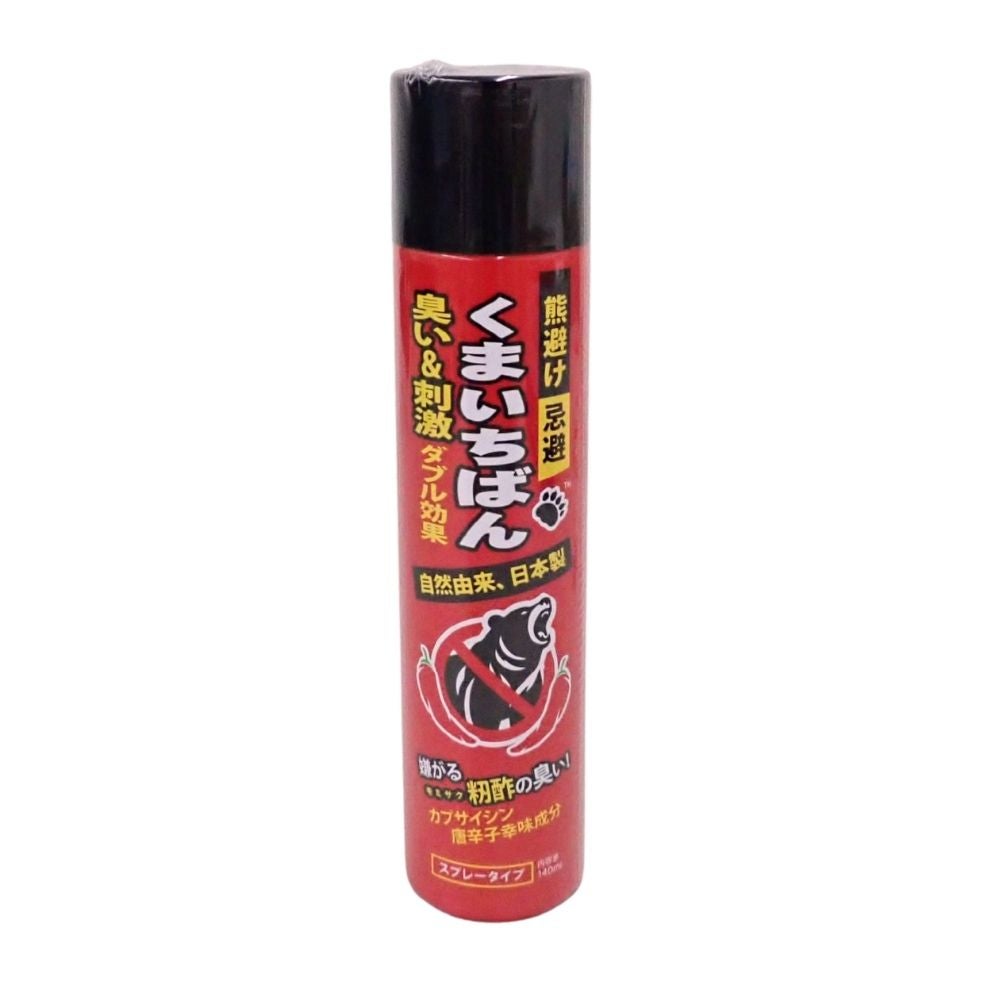 熊よけスプレー くまいちばん 140ml | 農家のお店おてんとさん