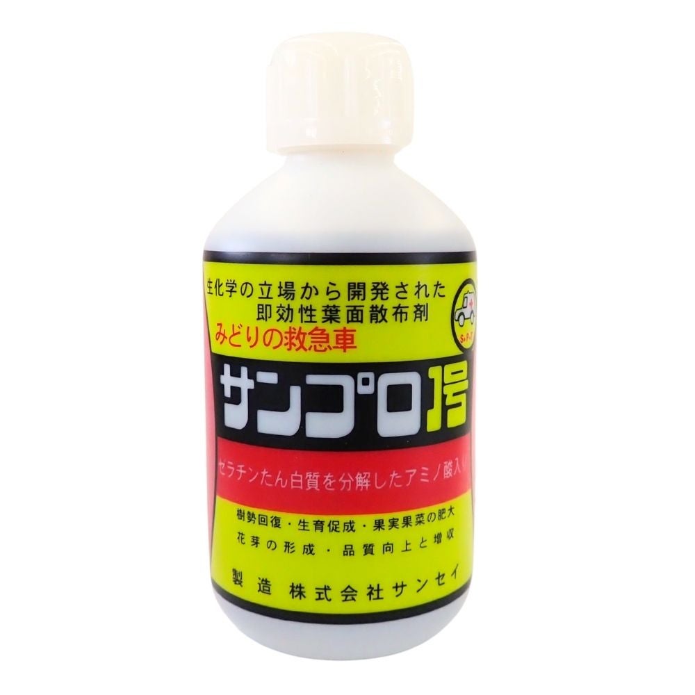 フローラ 天然植物活力剤 HB-101 (HB101) 100cc [フローラ 天然植物
