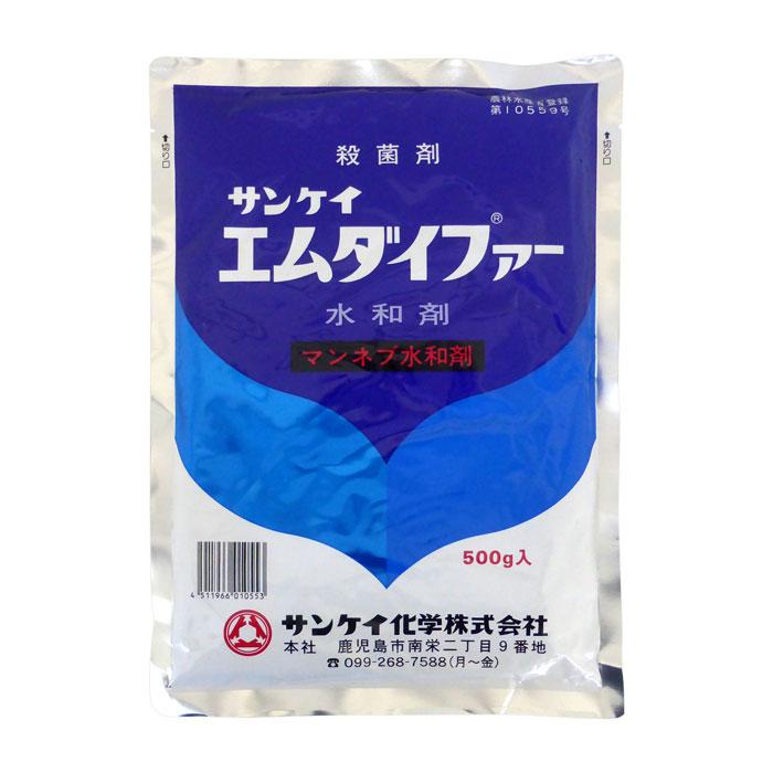 ダントツフロアブル 333ml【有効期限2026年10月】 | 農家のお店おてん
