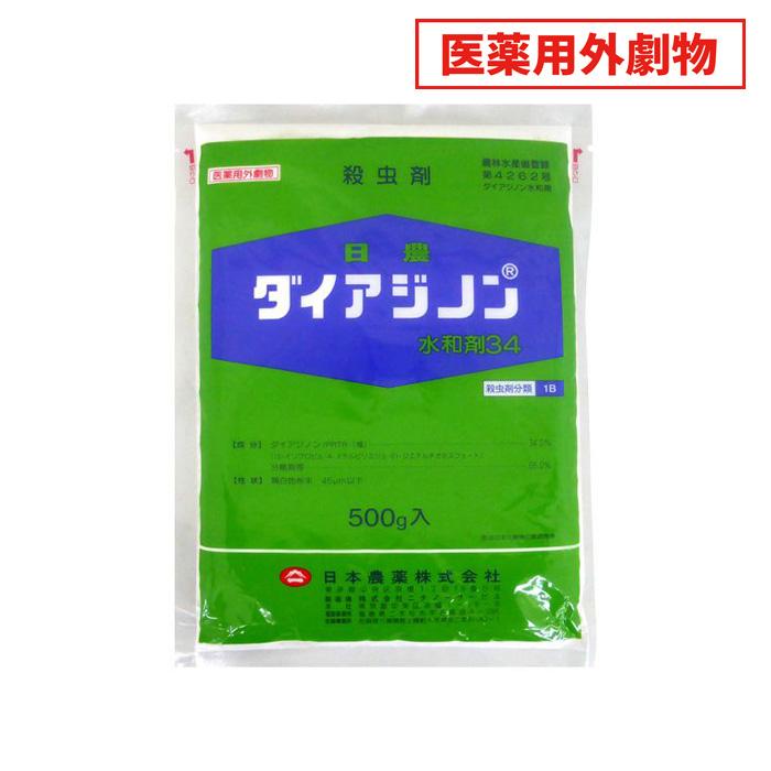 送料無料】ラクリーン LSC-4 マット苗箱洗浄機（マット苗箱・土付成苗