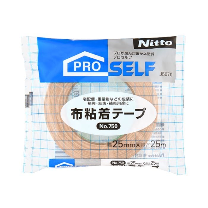 テープNO750 75×25 ニトムズ 布粘着テープ No.750 25mm×25m J5070 包装 補修 補強 | 農家