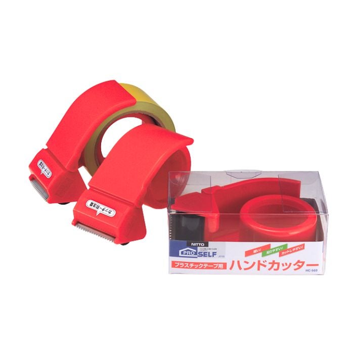 ライトニング　1997年5月号から1998年4月号まで1年分 ニトムズ ハンドカッター HC-503 J6090 | 農家のお店おてんとさん