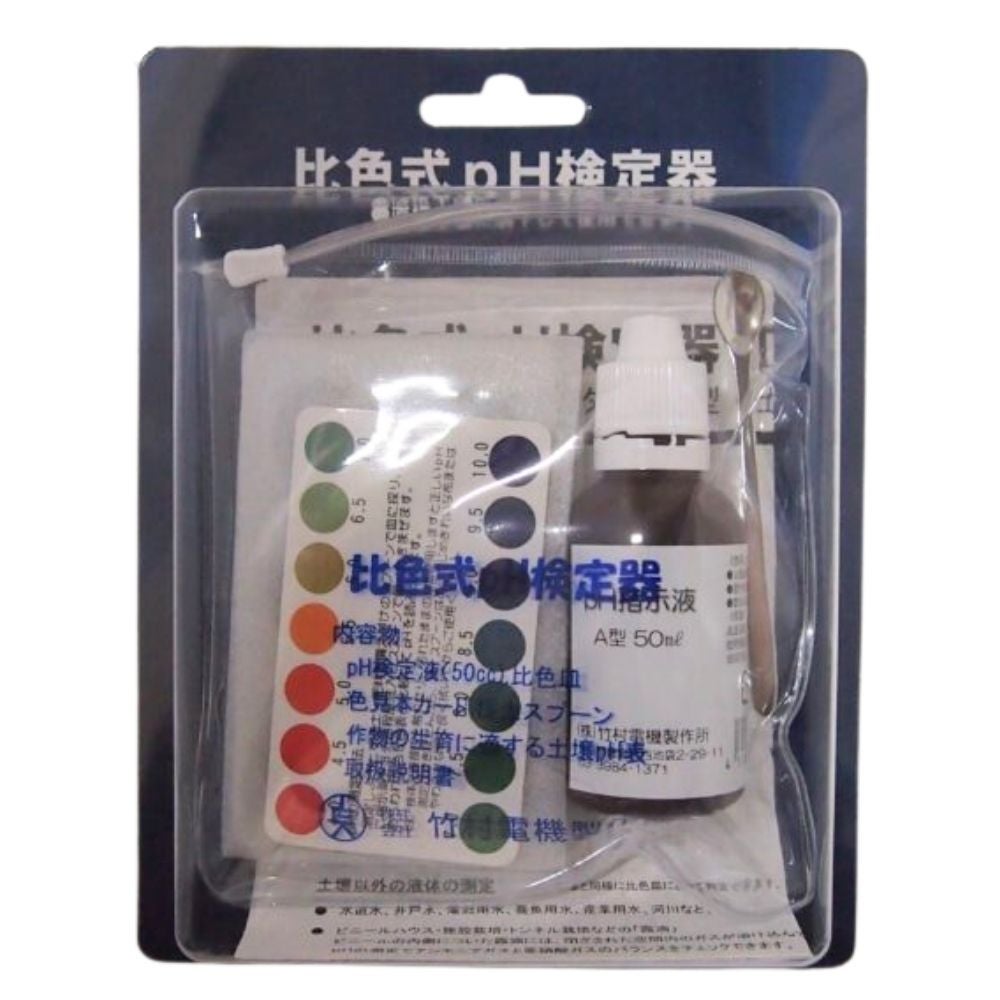 石崎電機製作所 SURE 捕虫器 MC-8300 屋内用 ファン式 有効面積60～120