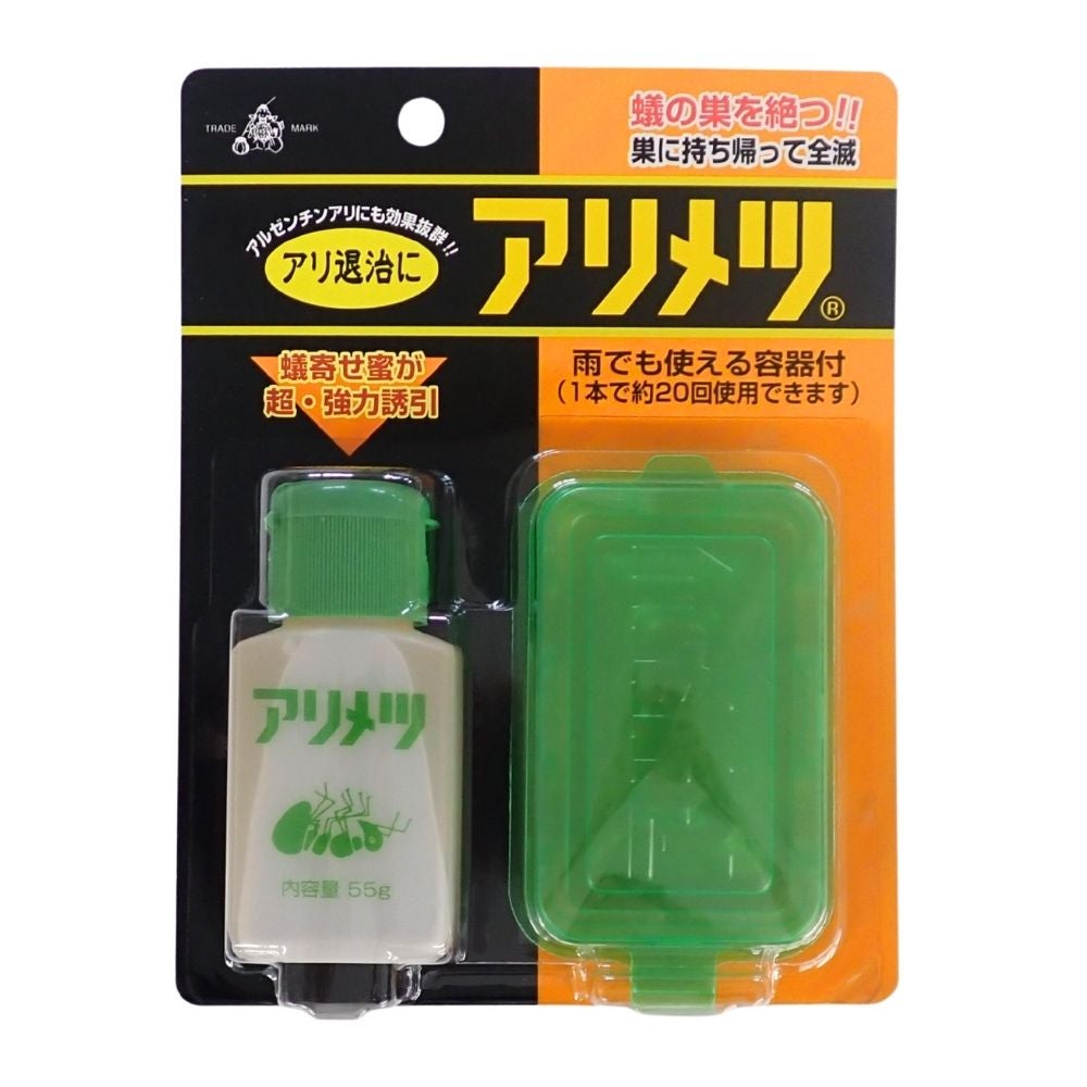 横浜植木株式会社 アリメツ 55g 専用容器付 | 農家のお店おてんとさん