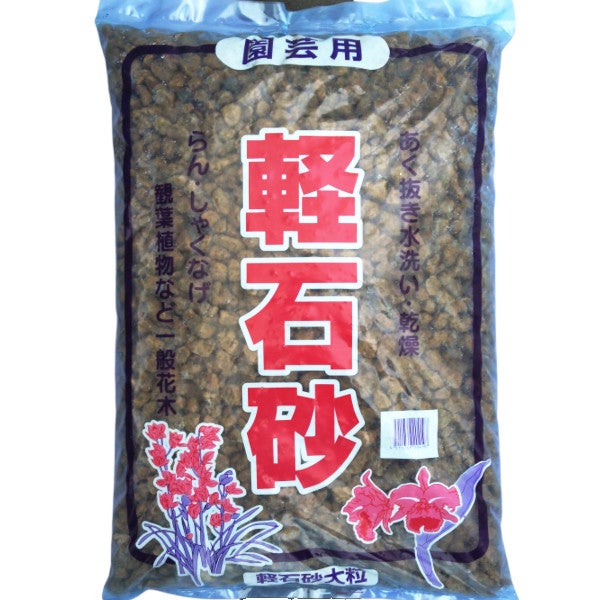 園芸用 軽石砂 大粒 16L | 農家のお店おてんとさん