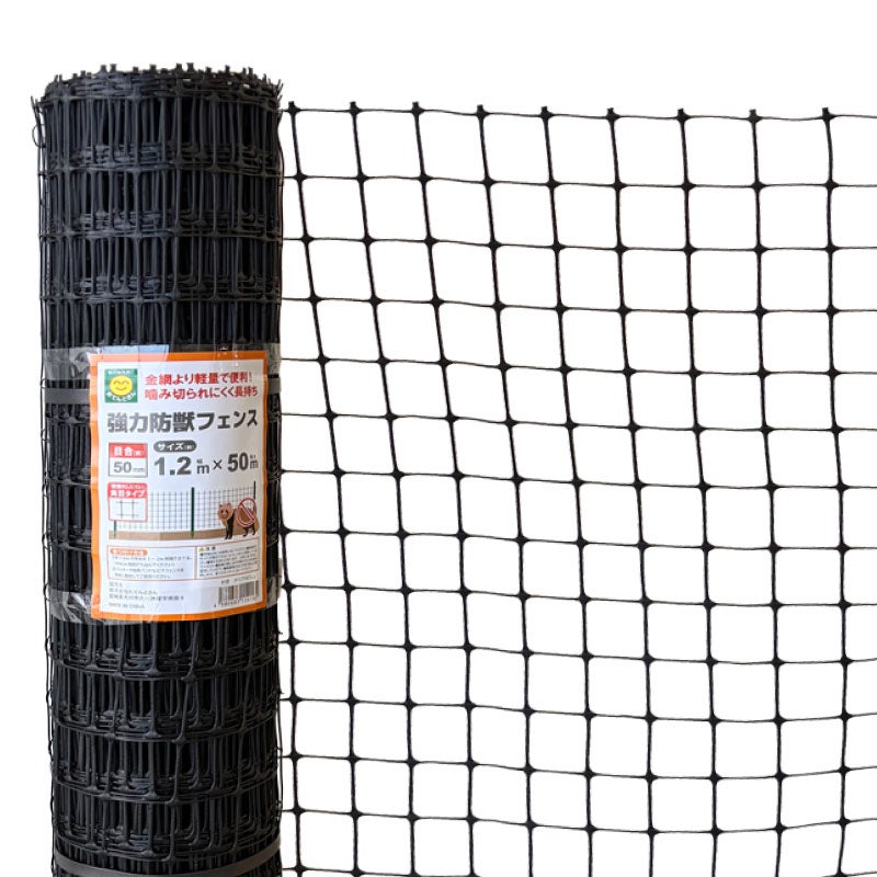 コンバイン袋（コンバインハーベスタ） 両取手 約81cm×60cm | 農家のお
