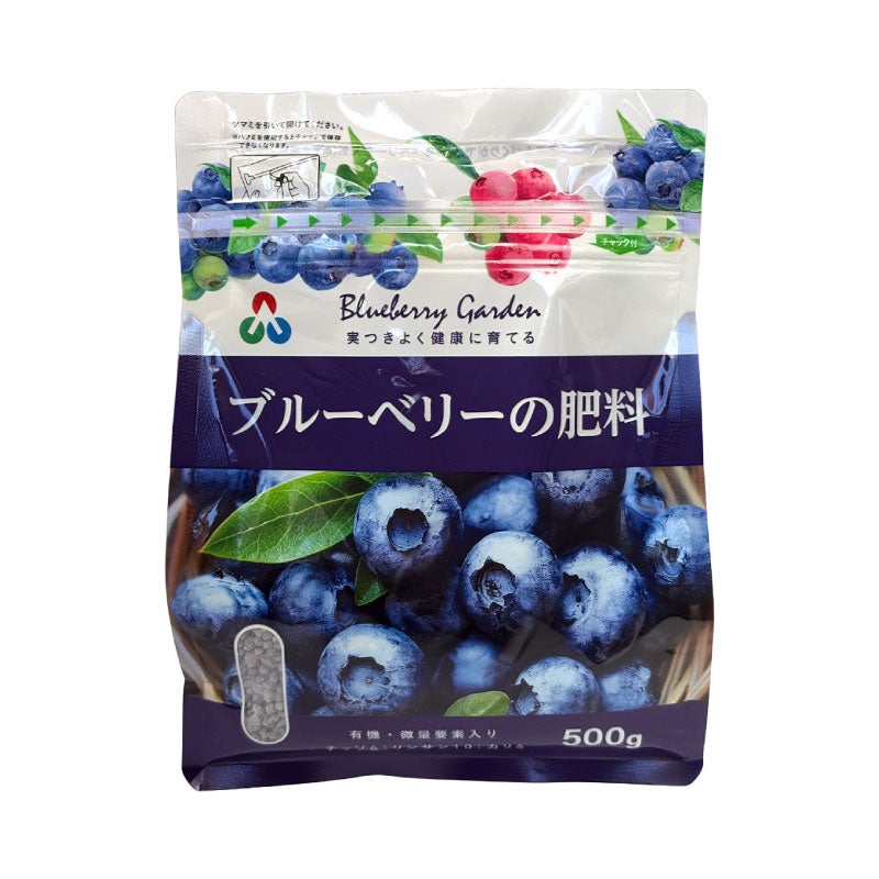 朝日アグリア ブルーベリーの肥料 500g 有機入り | 農家のお店おてんとさん